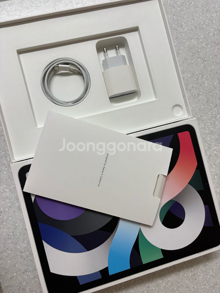 아이패드 에어 4세대 11인치 256GB--1