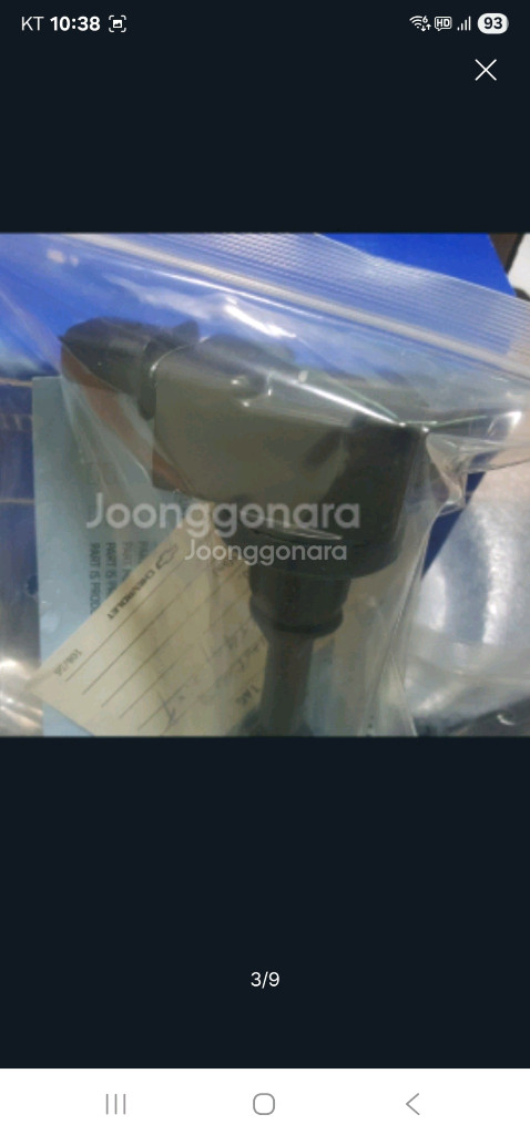 올뉴/더뉴말리브2,0터보 차량용 엔진코일 이미지