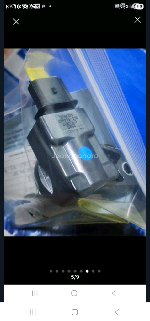 올뉴/더뉴말리브2,0터보 차량용 엔진코일 이미지