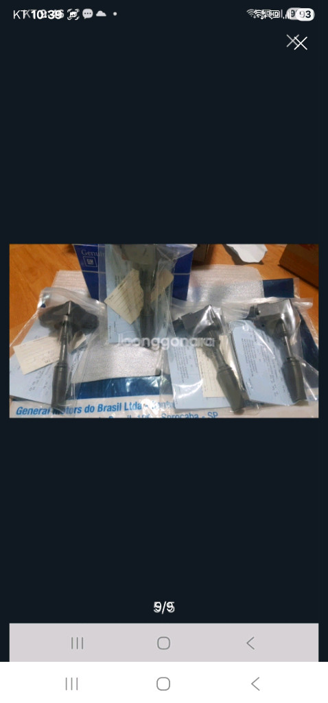 올뉴/더뉴말리브2,0터보 차량용 엔진코일 이미지