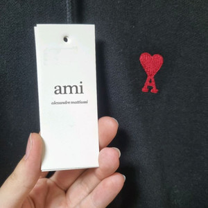 아미 스몰하트 후드티 이미지