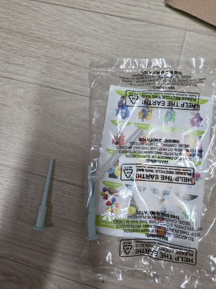 아동 짐닉 짐볼 55cm--2