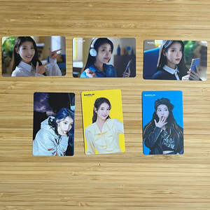 아이유 러브포엠 반올림 포카 일괄 이미지