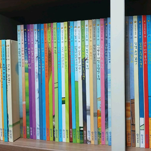 기탄 세계창작동화 50권