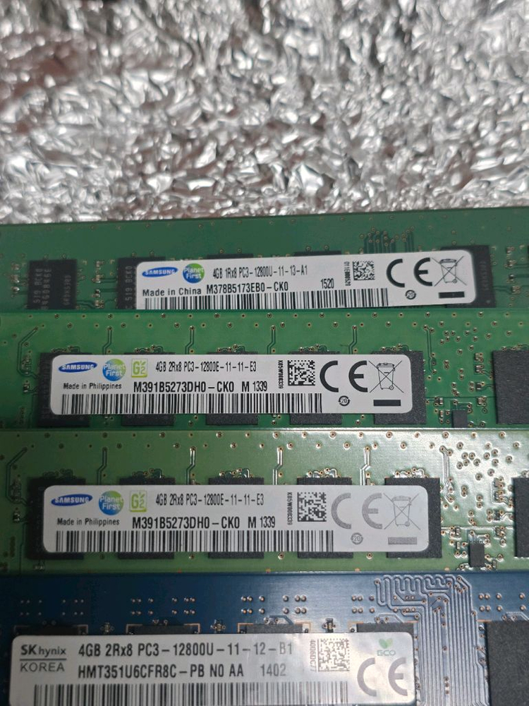 삼성.하이닉스 RAM DDR3 4GB PC3-12800U 이미지