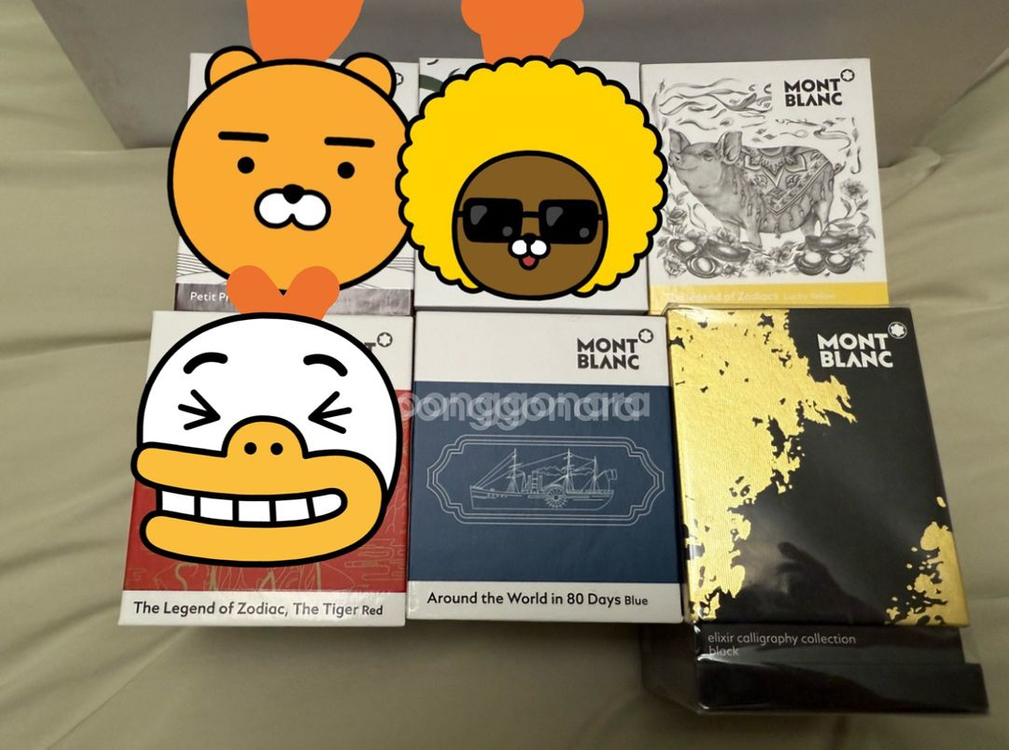 몽블랑 잉크 새상품과 시필용 여러가지 이미지