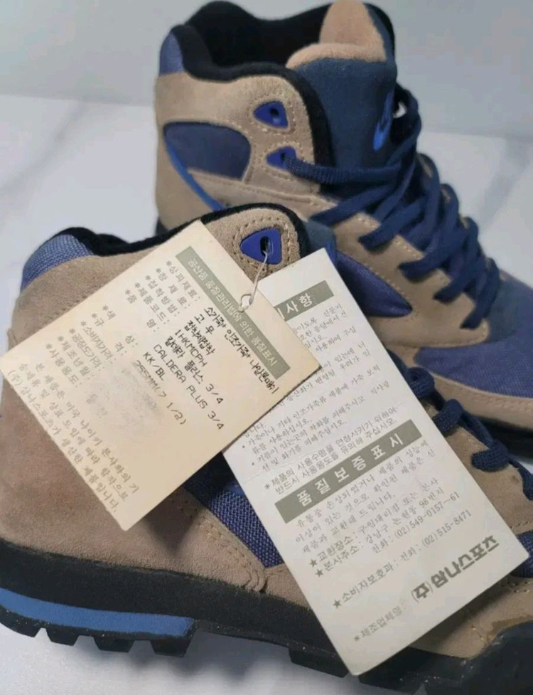 90s 레어 나이키 정품 칼데라 등산화 데드스탁 255--6