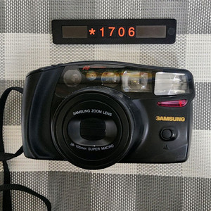 삼성캐녹스 퍼지줌 1050 필름카메라