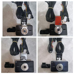 아이나비 블랙프라임,블랙골드,FXD900 본체 판매 합니다