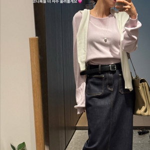 유메르 제인 데님 스커트