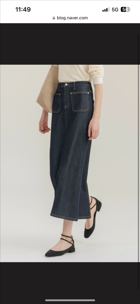 유메르 제인 데님 스커트--1