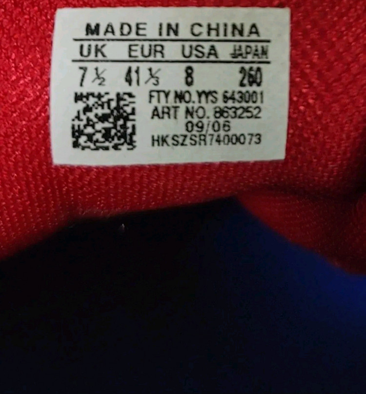 00s 레어 아디다스 정품 엠티비 클릿슈즈 260--7