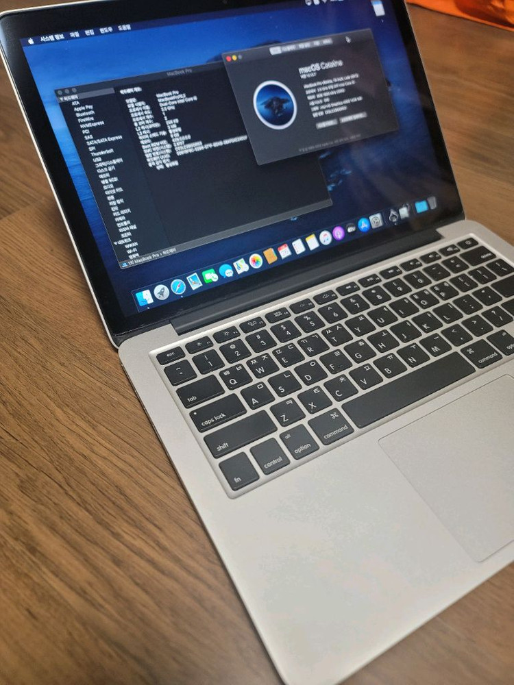 맥북프로 13인치 8GB/256GB 이미지