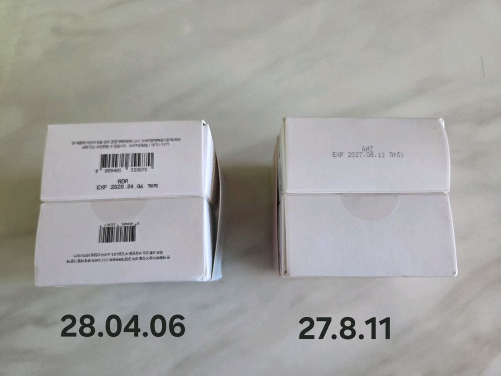 더툴랩 쿠션.파우더 &피브 하이퍼핏 이미지