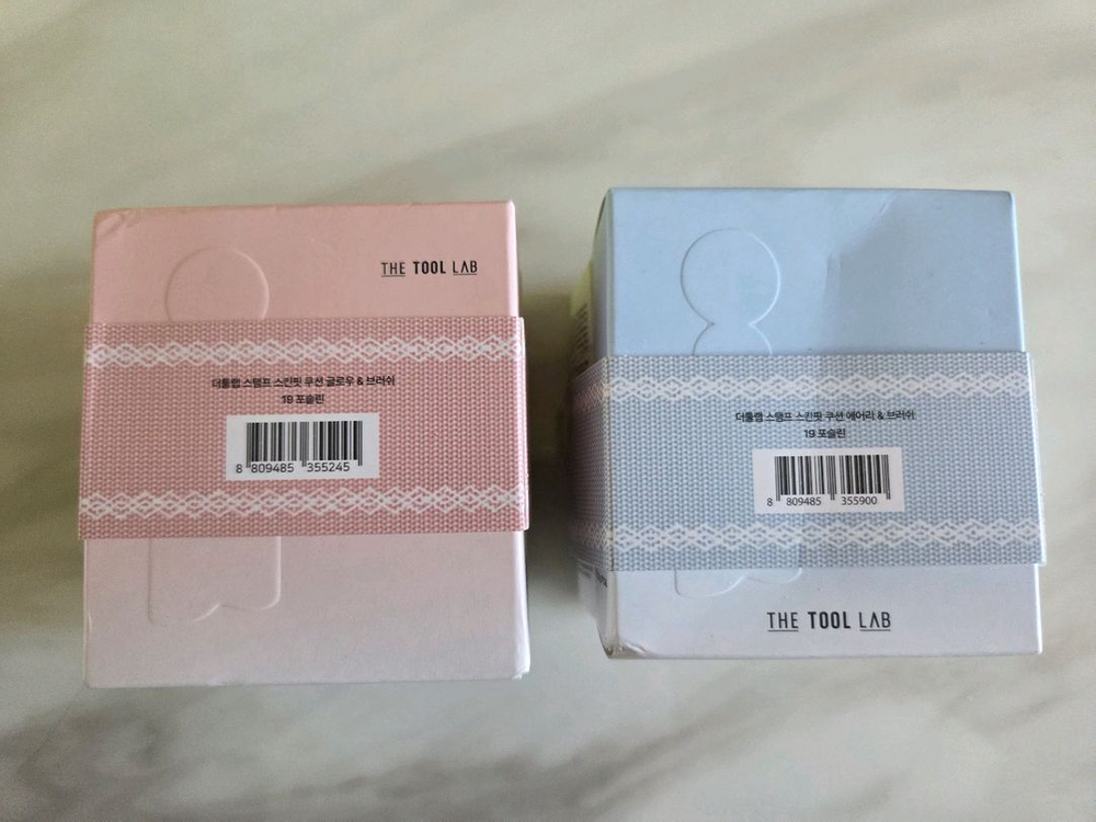 더툴랩 쿠션.파우더 &피브 하이퍼핏 이미지