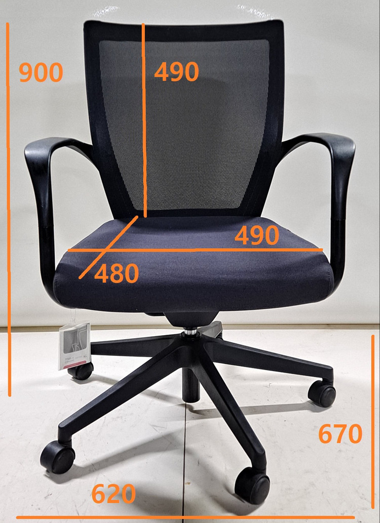 퍼시스 사무용 메쉬 의자 (CH4301C)--9