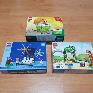 레고 40371, 40529, 40689 미개봉 새상품 일괄 판매
