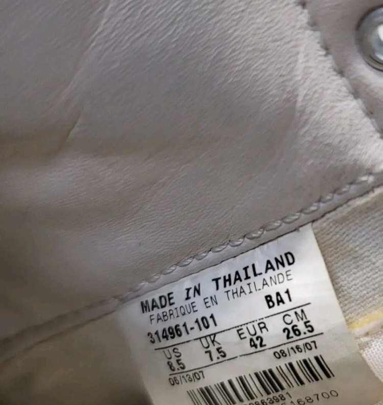 나이키 07s 정품 빈티지 블레이저 흰검 레더 265--5