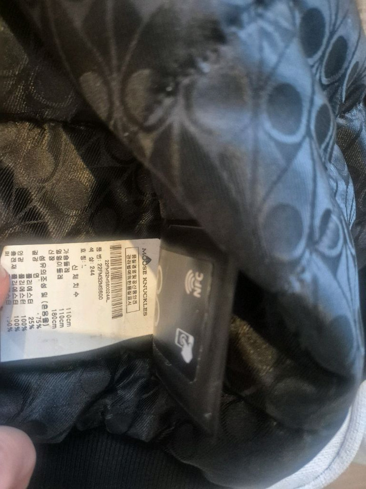 무스너클 버니스웨터 3 블랙 (L size) 이미지