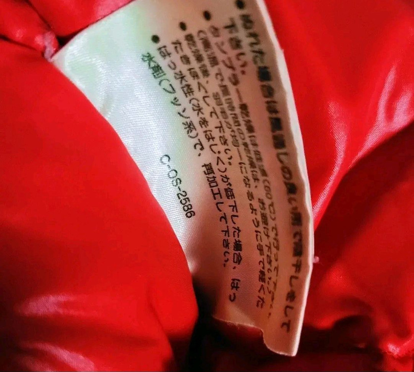 80s 몽클레어 x 아식스 콜라보 스키웨어 패딩 다운--8