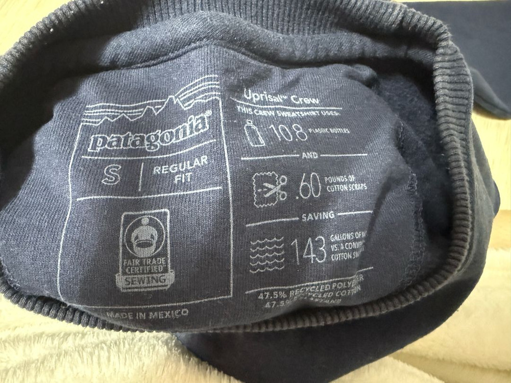 파타고니아 업라이절 크루 스웻셔츠 S 네이비--1