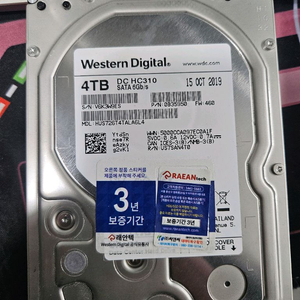 wd 4tb 4테라 hc310 sata