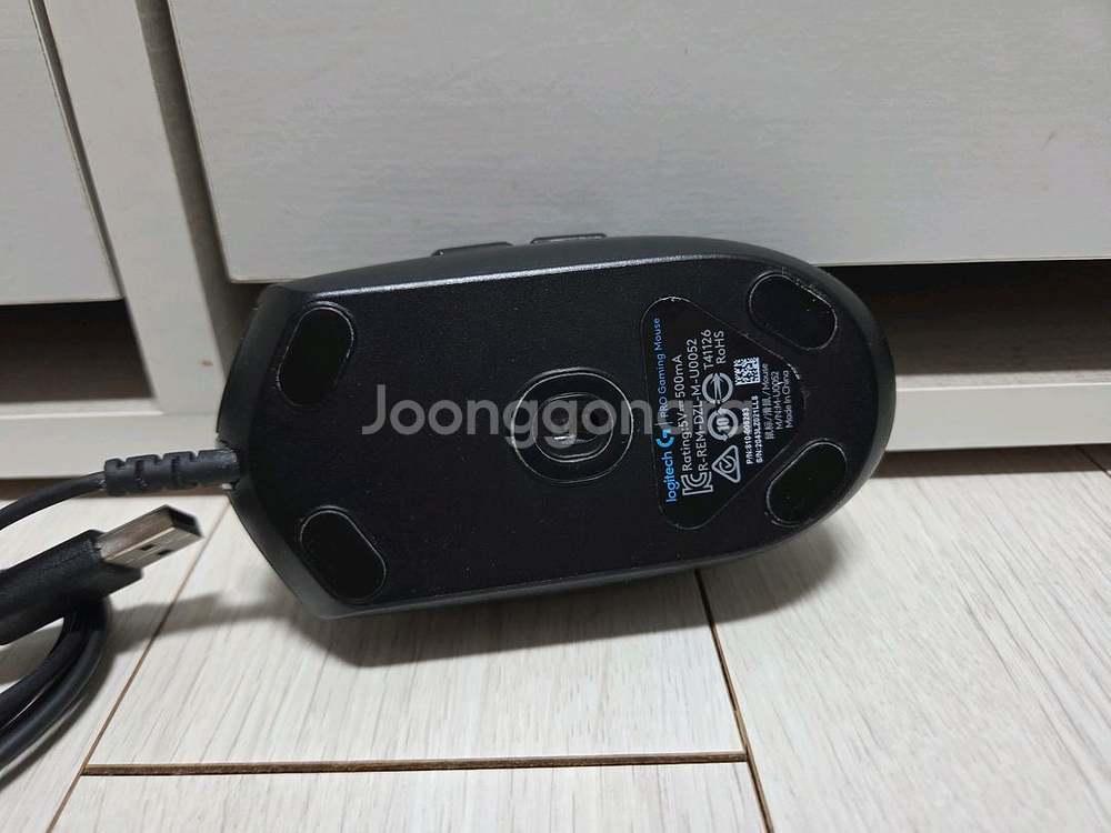 로지텍 지프로 유선 히어로 마우스--3