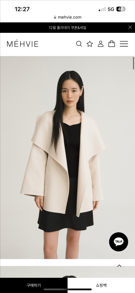 메비 시티코트 스팀밀크--1