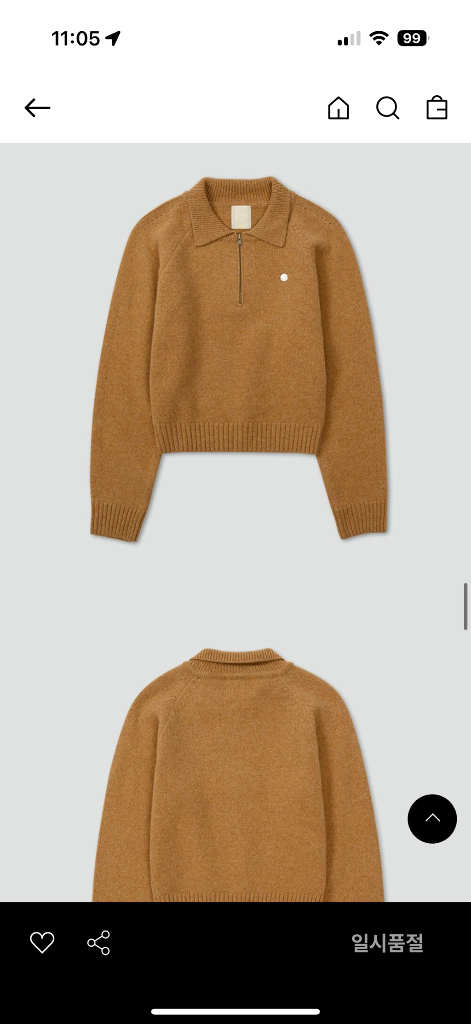 니하운 헬레나 니트 니하운 이나연 니트 핑크 베이지 스웨터 특A급 상태 최상--6