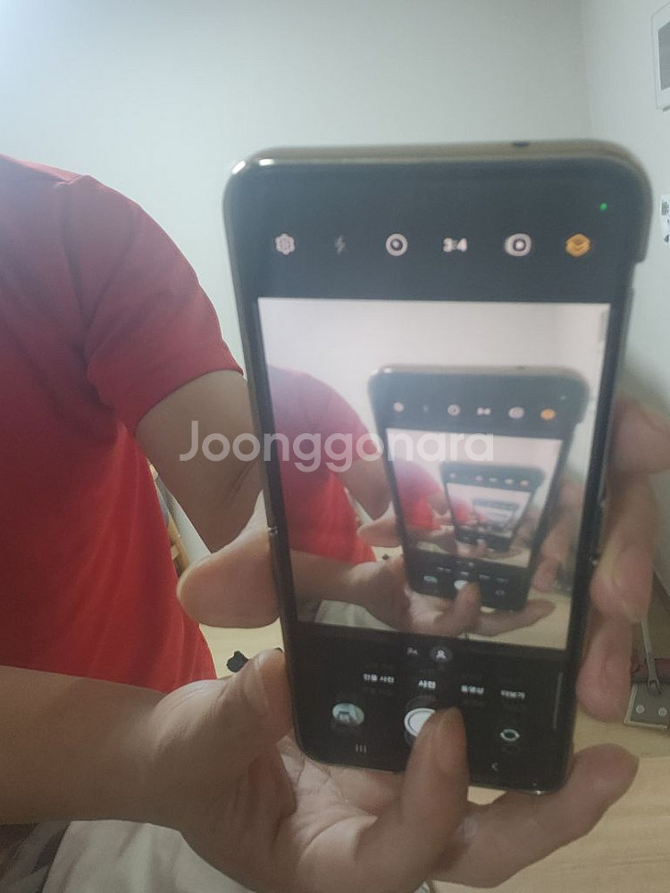 Z플립4. 블루 256기가 팔아요--2