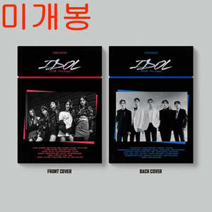 IDOL [아이돌 : The Coup] O.S.T (미개봉, CD) : 서동현, 김우성, 김민규, 조준영, 하니 이미지