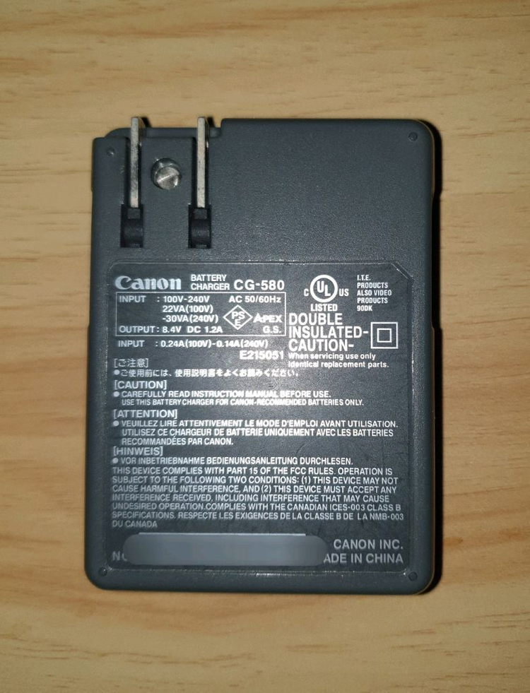 캐논 CG-580 배터리 충전기 이미지