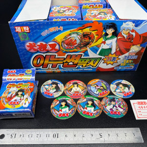 [고전] 이누야샤 원형딱지 굿즈 1box 7개입 (랜덤)