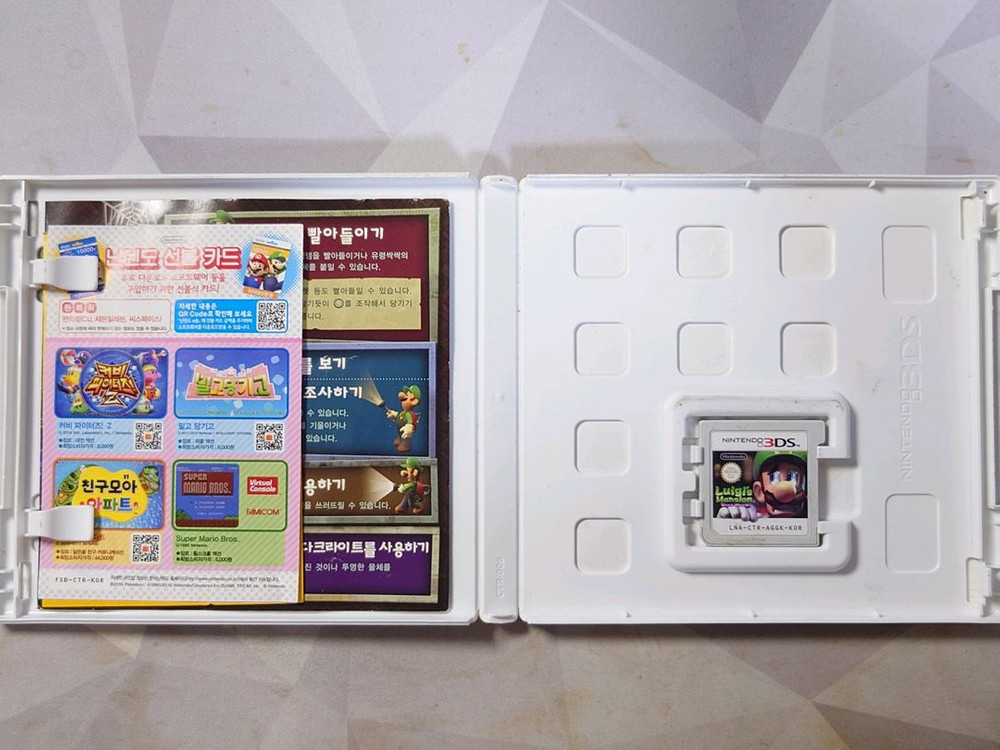 3DS 루이지 맨션: 다크 문 곽팩 이미지