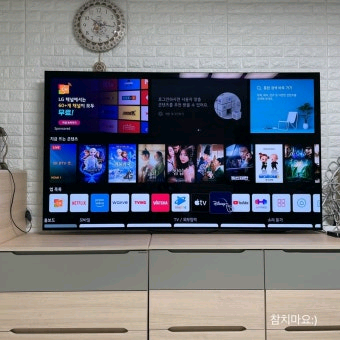 엘지 EVO 77인치 올레드 에보 고급형 OLEDTV UHD 울트라티비 4K 스마트TV 모델명 77C1QNB 가격--0