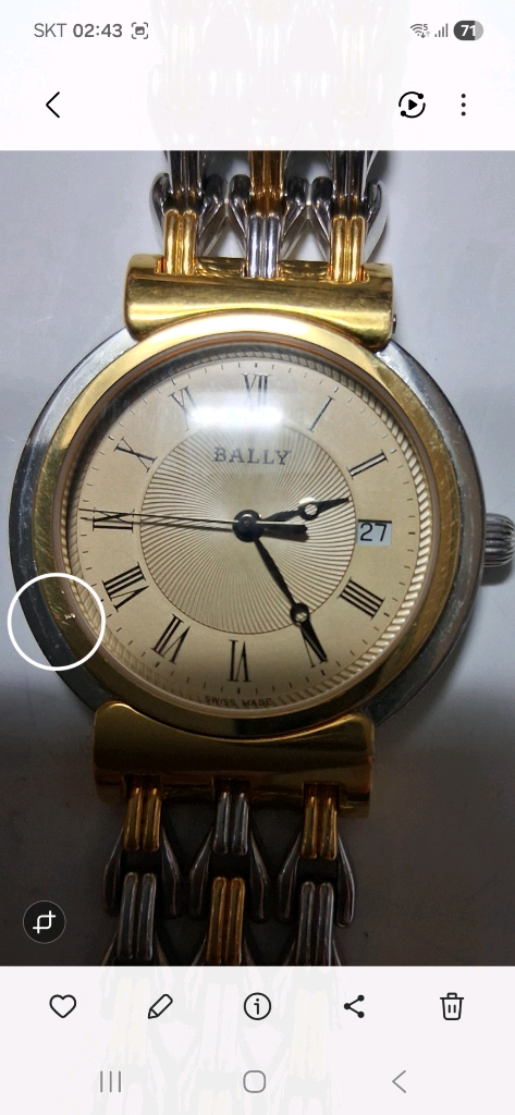 스위스 발리BALLY 34mm콤비 쿼츠시계--5