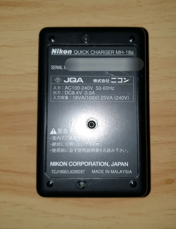 니콘 d90 바디 이미지