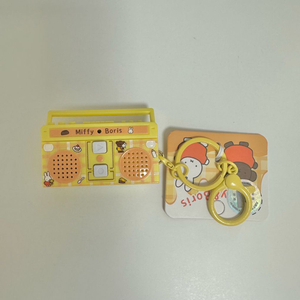 (미사용/택있음) 미피 라디오 카세트 녹음기 키링 이미지