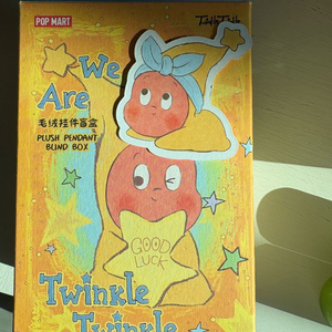 팝마트 반짝 반짝 작은별 시리즈 인형 키링