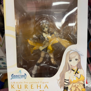 코토부키아 샤이닝윈드 쿠레하