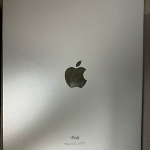 (급처)아이패드 에어 4세대 wifi 배터리효율 94