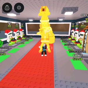 브레인롯즈 훔치기 산타 핫스팟 팔아요~ 이미지