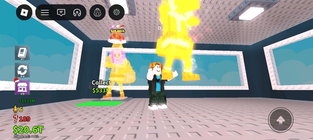 브레인롯즈 훔치기 산타 핫스팟 팔아요~ 이미지