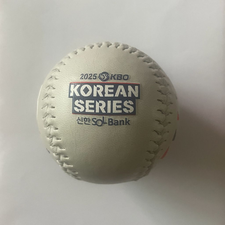 2025 KBO발매 한국시리즈 기념구 이미지