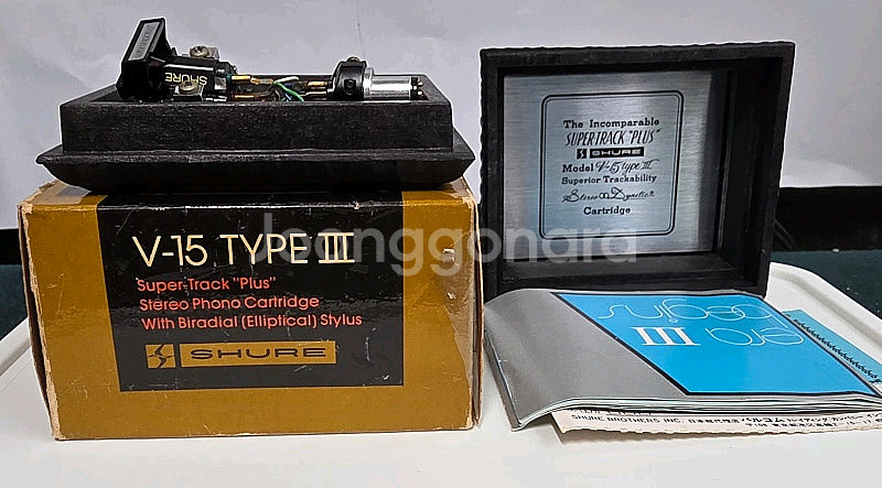 슈어v15 Type3 카트리지 (USA/원상자첨부)--1