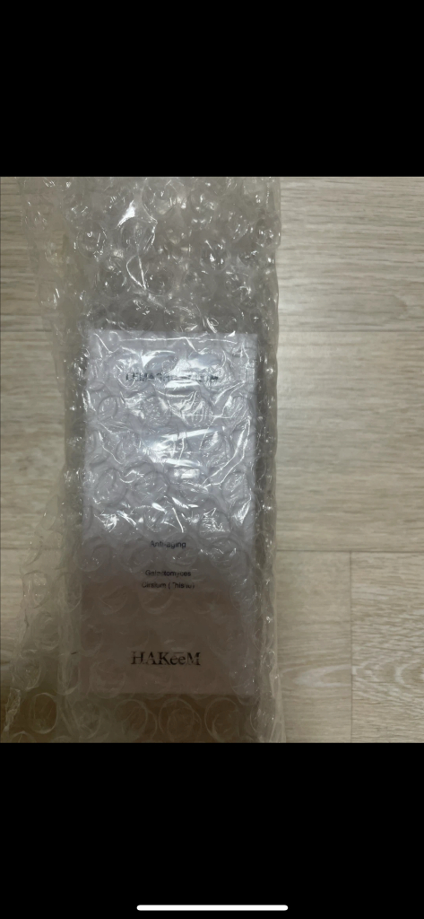 하킴 르마슈 엘럼--2