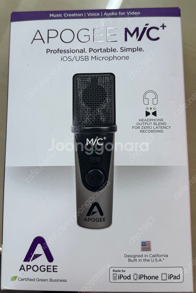 APOGEE USB MIC + 아포지 마이크 플러스--1
