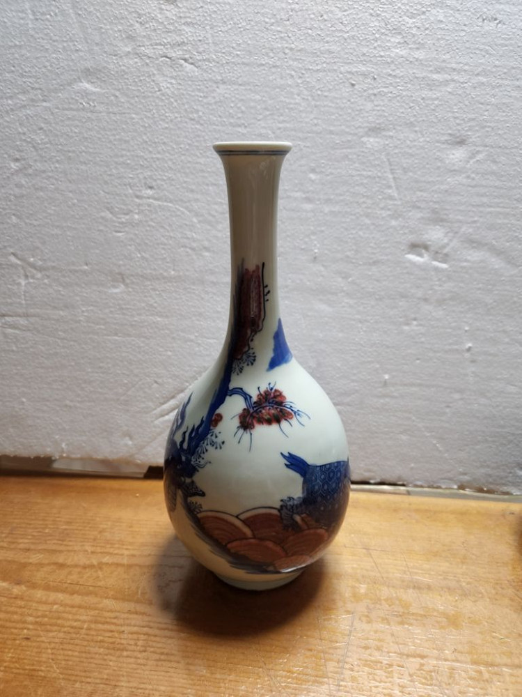 청화백자 용충호 진사 주병 이미지