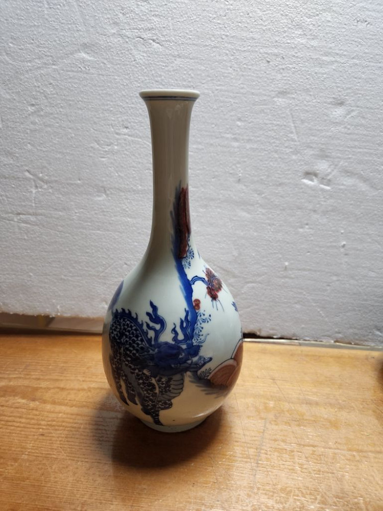 청화백자 용충호 진사 주병 이미지