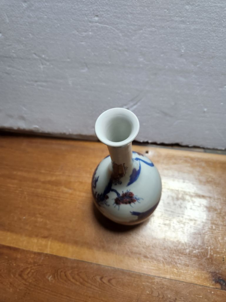 청화백자 용충호 진사 주병 이미지